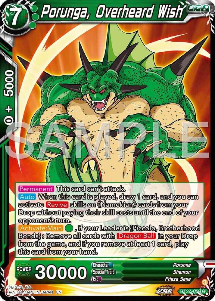 Porunga, Overheard Wish BT27-058 card from History of Z