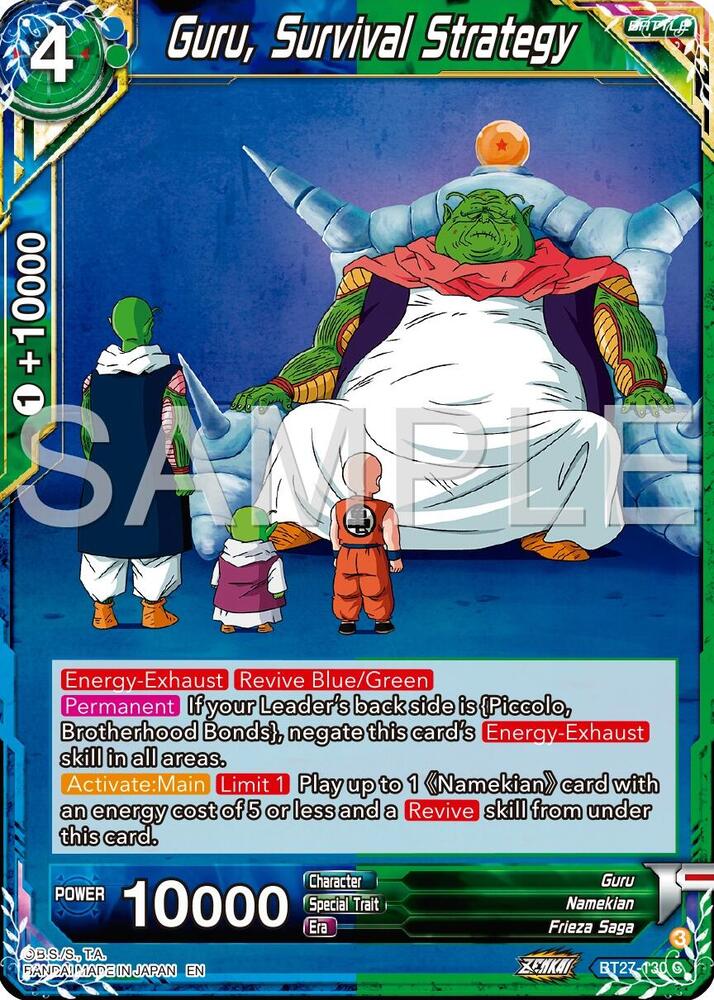 Guru, Survival Strategy BT27-130 card from History of Z