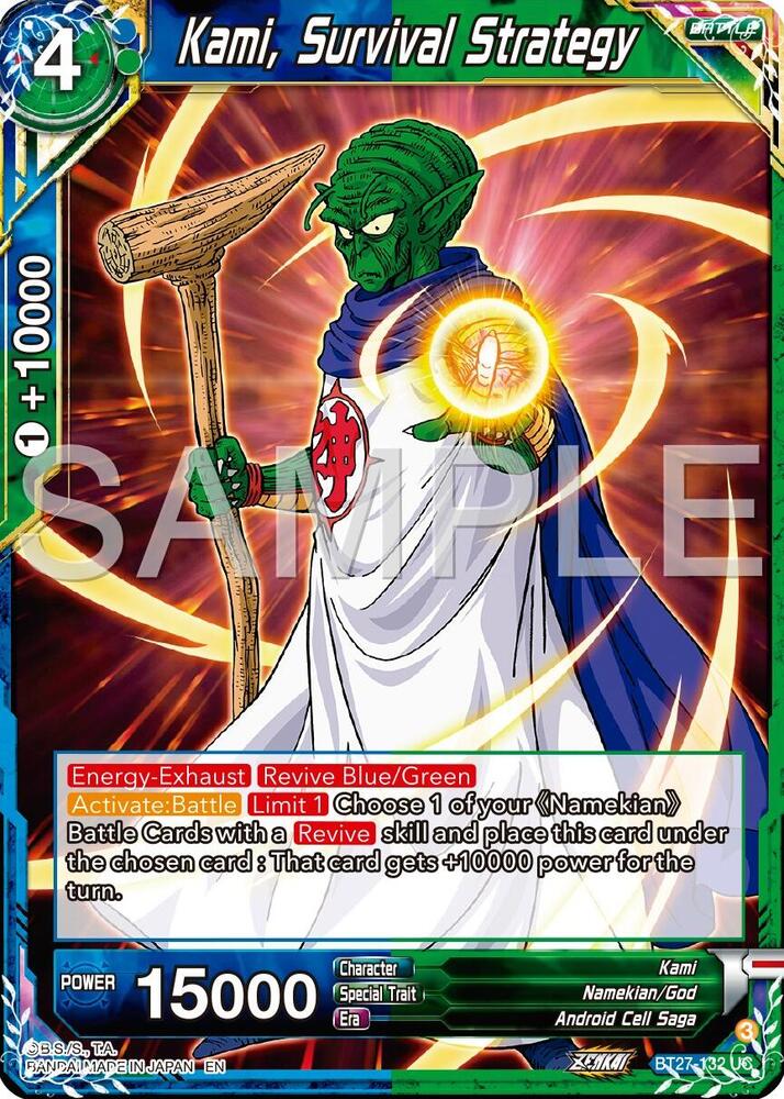 Kami, Survival Strategy BT27-132 card from History of Z