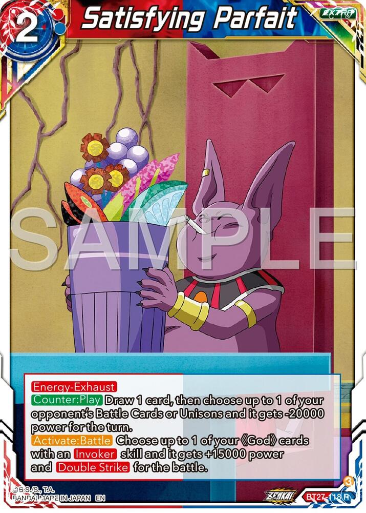 Satisfying Parfait BT27-118 card from History of Z