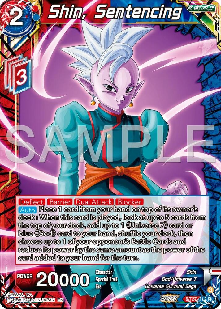 Shin, Sentencing BT27-112 card from History of Z