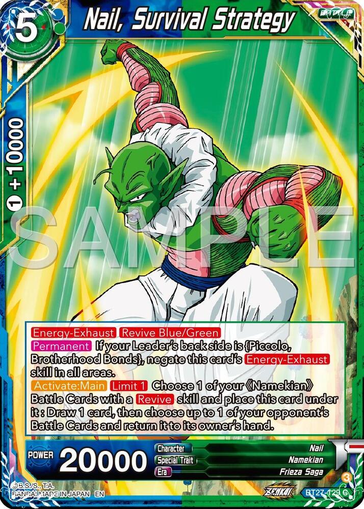 Nail, Survival Strategy BT27-129 card from History of Z