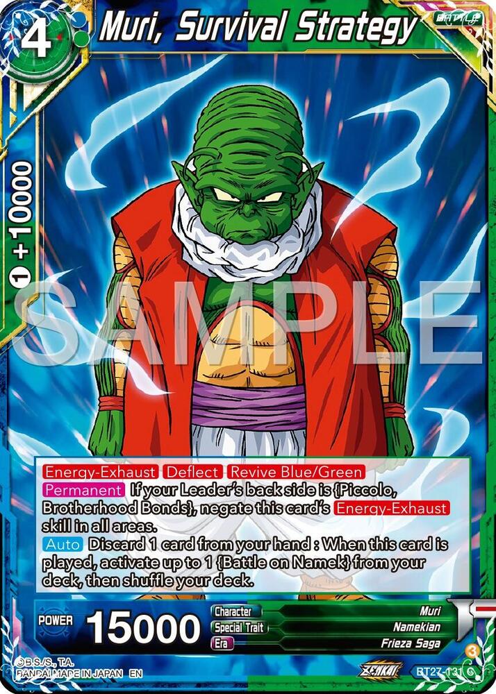 Muri, Survival Strategy BT27-131 card from History of Z