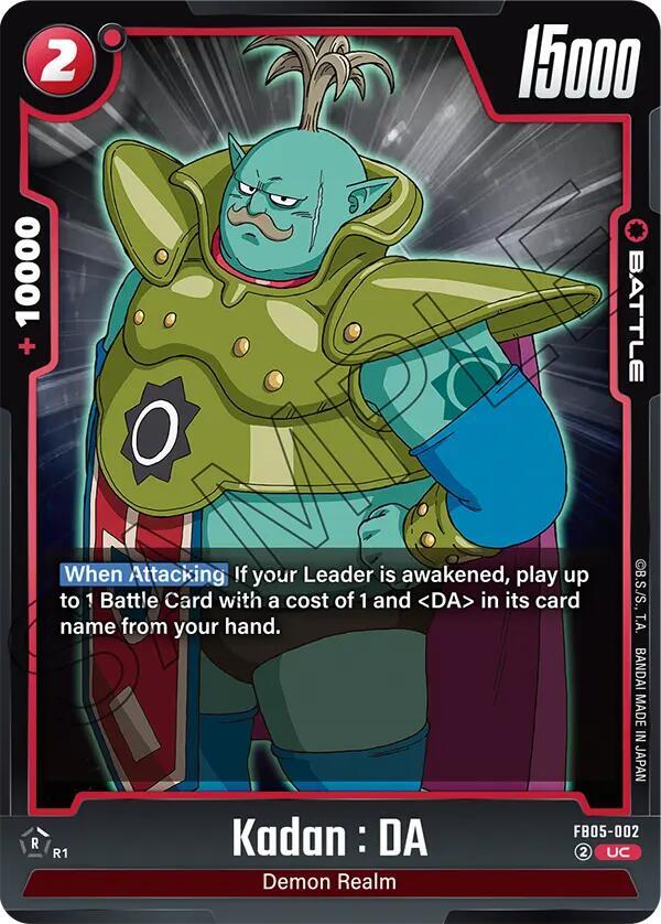 Kadan : DA FB05-002 card from New Adventure
