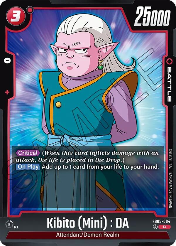 Kibito (Mini) : DA FB05-004 card from New Adventure
