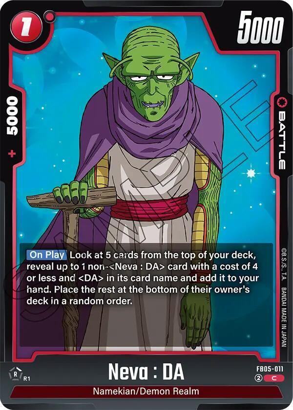 Neva : DA FB05-011 card from New Adventure