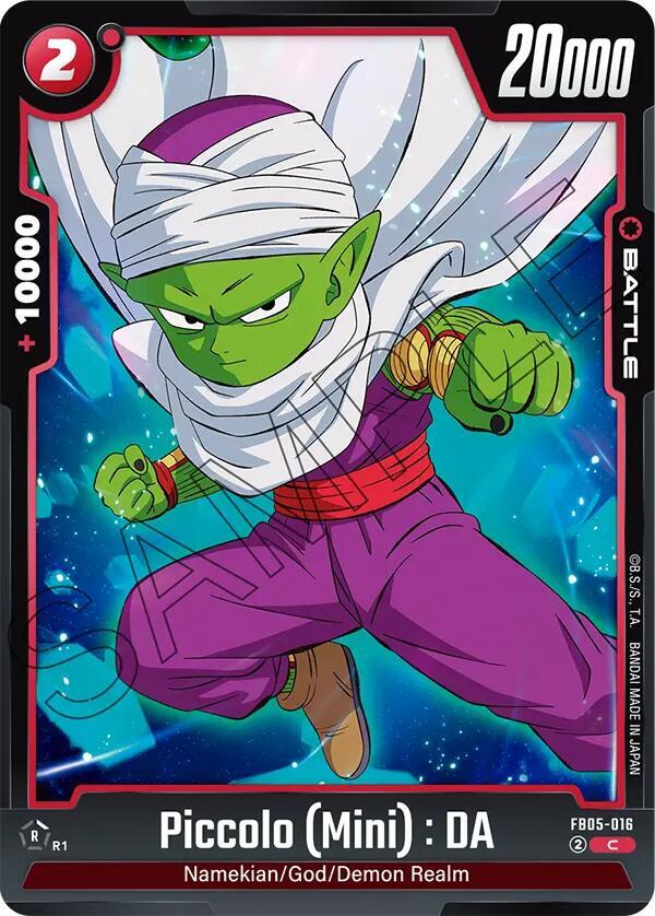 Piccolo (Mini) : DA FB05-016 card from New Adventure