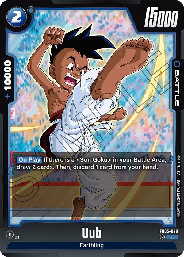 Uub FB05-026 card from New Adventure