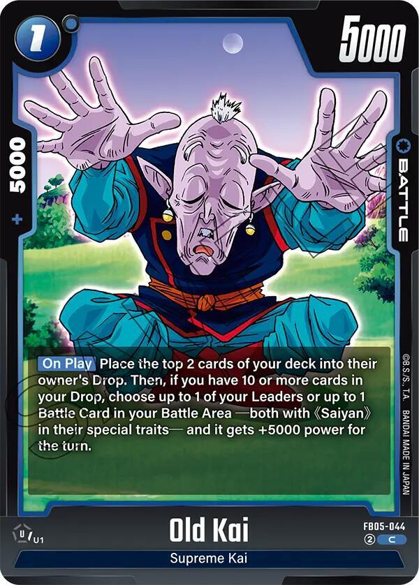 Old Kai FB05-044 card from New Adventure