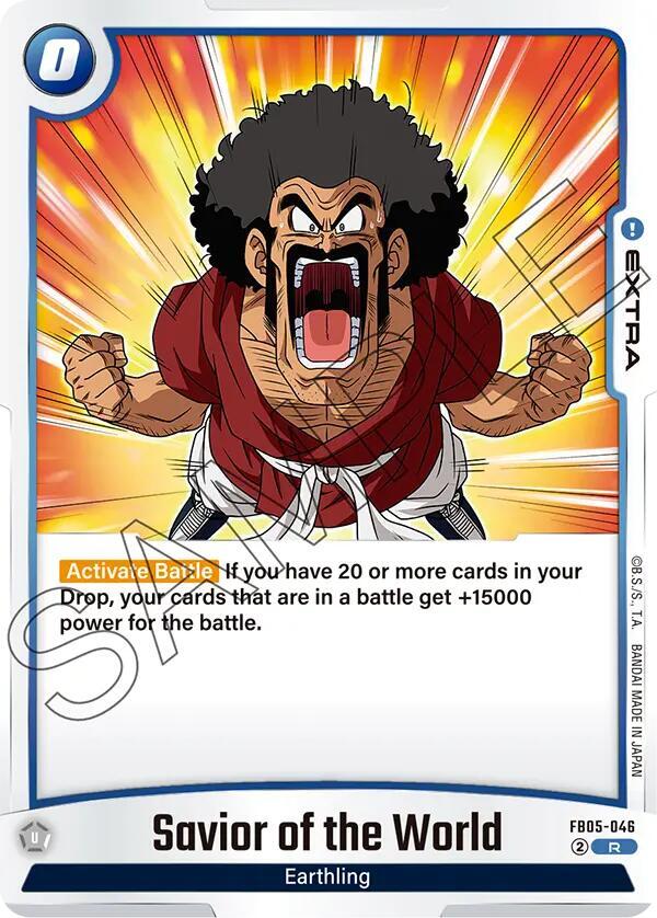 Savior of the World FB05-046 card from New Adventure