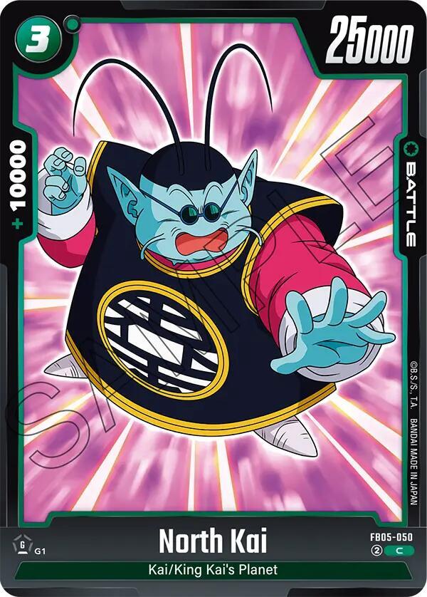 North Kai FB05-050 card from New Adventure