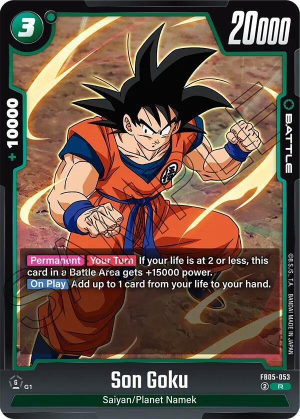 Son Goku FB05-053 card from New Adventure