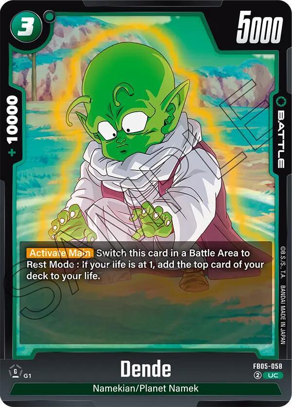 Dende FB05-058 card from New Adventure
