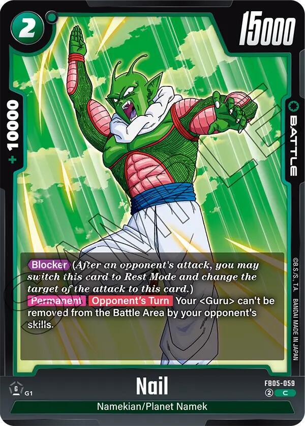 Nail FB05-059 card from New Adventure