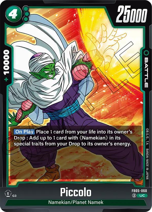 Piccolo FB05-060 card from New Adventure