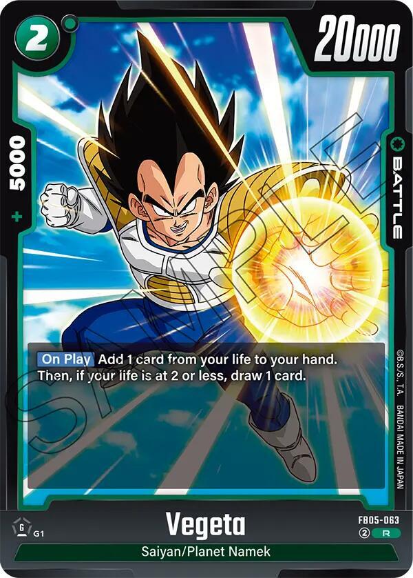 Vegeta FB05-063 card from New Adventure