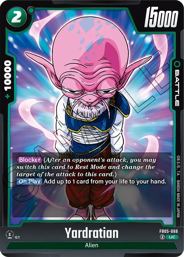 Yardratian FB05-066 card from New Adventure