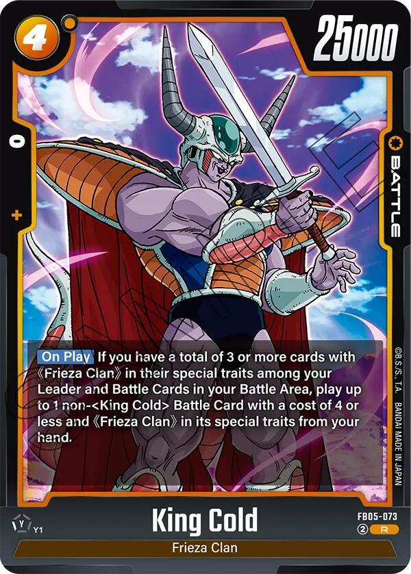 King Cold FB05-073 card from New Adventure