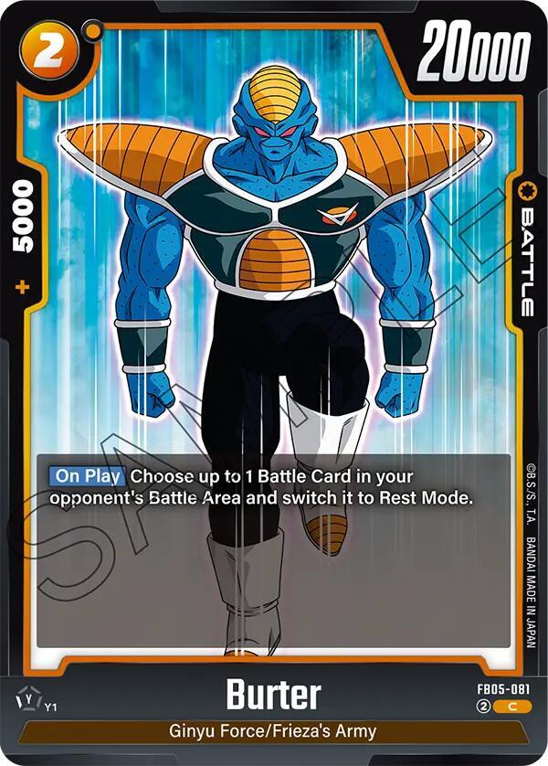 Burter FB05-081 card from New Adventure