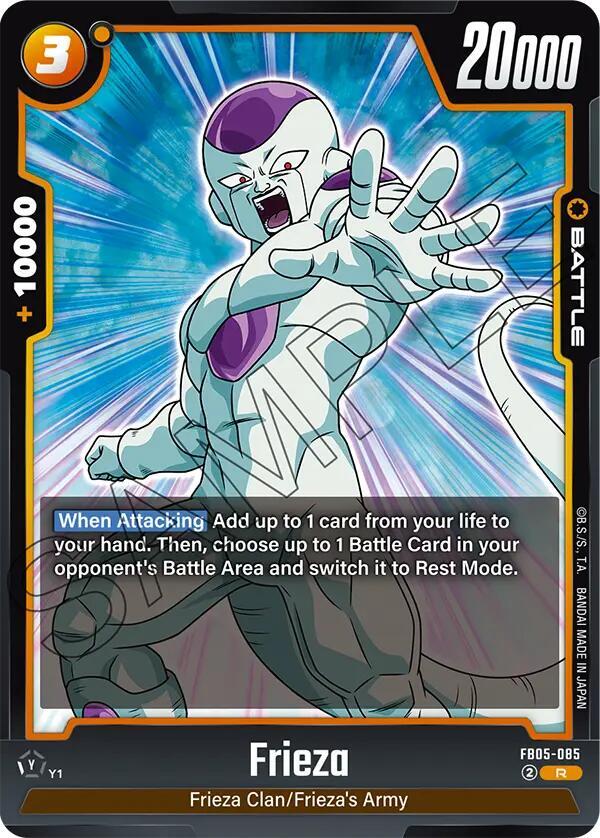 Frieza FB05-085 card from New Adventure