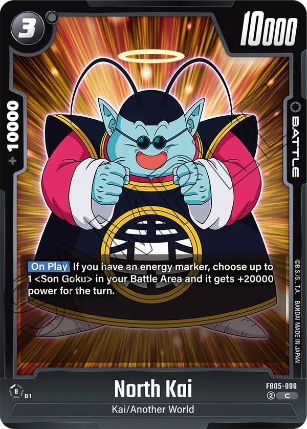 North Kai FB05-096 card from New Adventure