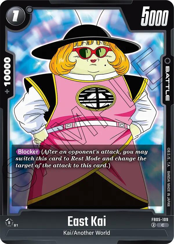 East Kai FB05-109 card from New Adventure