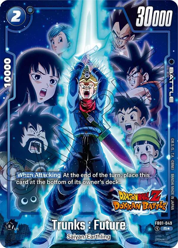 Trunks : Future (Dragon Ball Z Dokkan Battle Alternate Art) FB01-049 card from Awakened Pulse Alternate Art Reprints