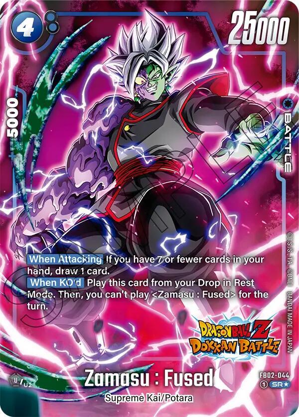 Zamasu : Fused (Dragon Ball Z Dokkan Battle Alternate Art) FB02-044 card from Blazing Aura Alternate Art Reprints