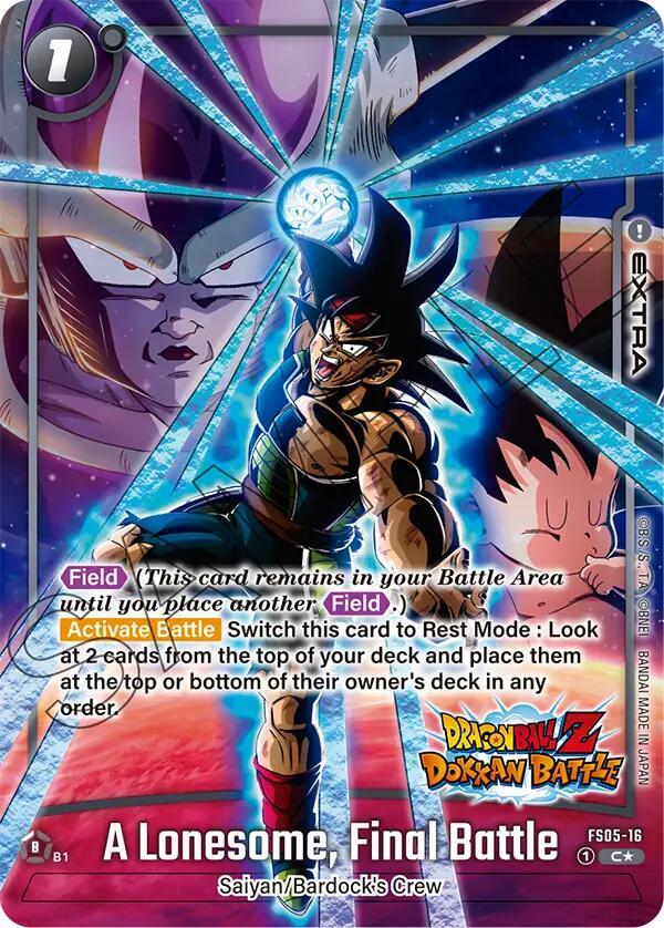 A Lonesome, Final Battle (Dragon Ball Z Dokkan Battle Alternate Art) FS05-16 card from Starter Deck 5: Bardock Alternate Art Reprints
