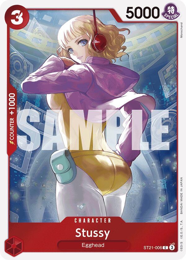Stussy ST21-006 card from Starter Deck EX: Gear 5