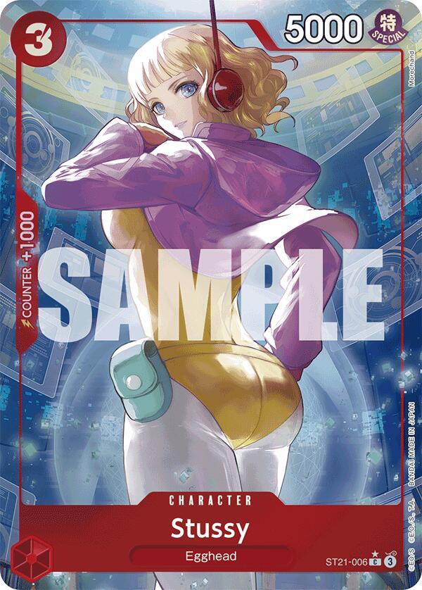 Stussy (Parallel) ST21-006 card from Starter Deck EX: Gear 5
