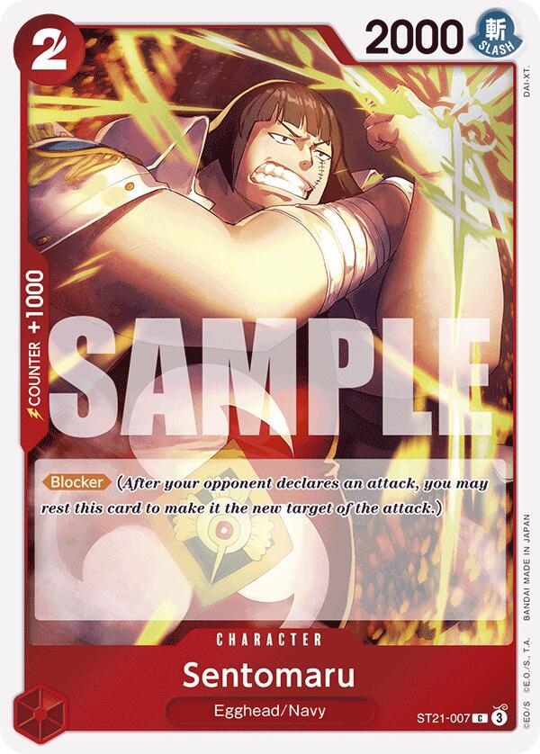 Sentomaru ST21-007 card from Starter Deck EX: Gear 5
