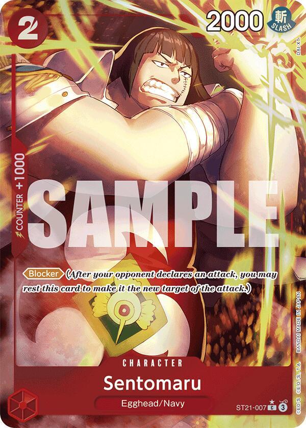 Sentomaru (Parallel) ST21-007 card from Starter Deck EX: Gear 5