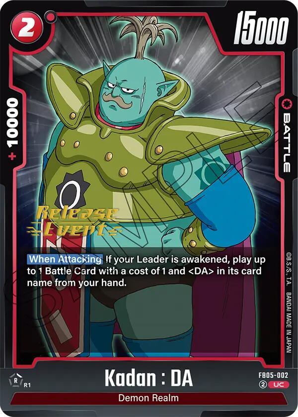 Kadan : DA FB05-002 card from New Adventure Release Event Cards