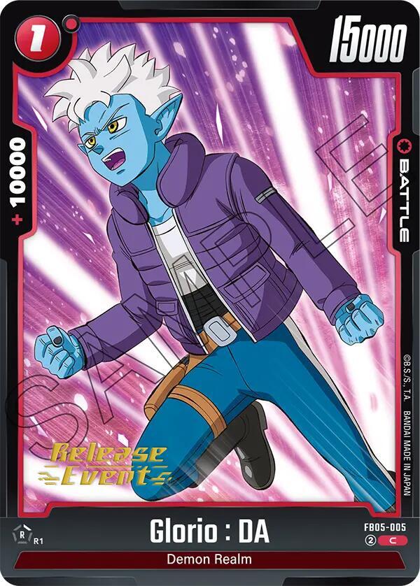 Glorio : DA FB05-005 card from New Adventure Release Event Cards