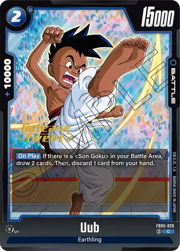 Uub FB05-026 card from New Adventure Release Event Cards