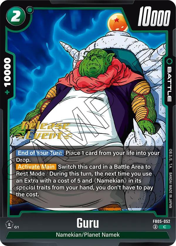 Guru FB05-052 card from New Adventure Release Event Cards