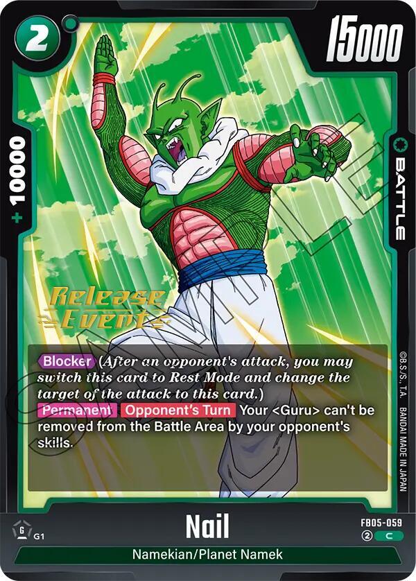 Nail FB05-059 card from New Adventure Release Event Cards