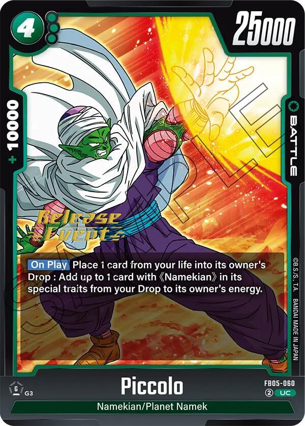 Piccolo FB05-060 card from New Adventure Release Event Cards