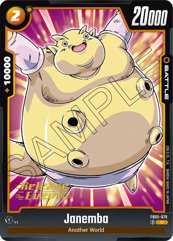 Janemba FB05-079 card from New Adventure Release Event Cards