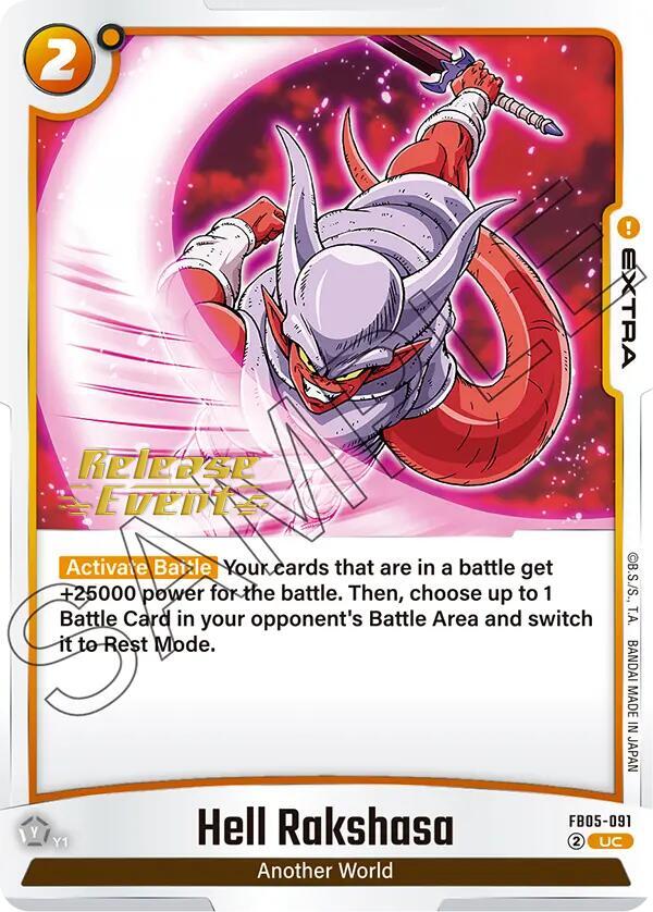 Hell Rakshasa FB05-091 card from New Adventure Release Event Cards