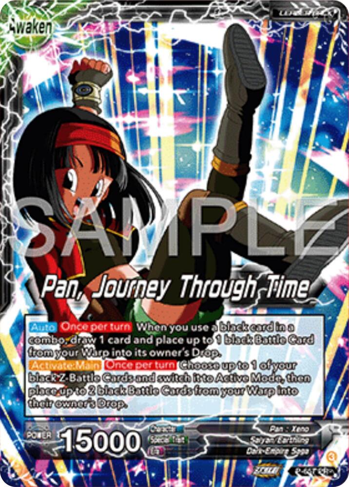 Pan // Pan, Journey Through Time P-657 card from Promotion Cards