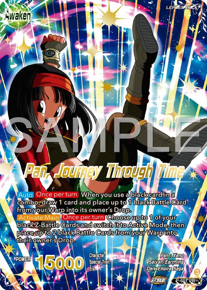 Pan // Pan, Journey Through Time (Gold Stamped) P-657 card from Promotion Cards