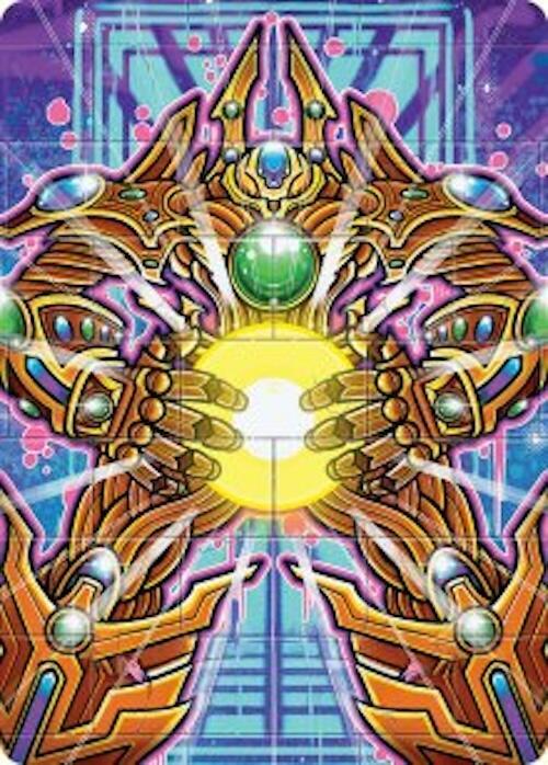 Brightglass Gearhulk Art Card 53 card from Art Series: Aetherdrift