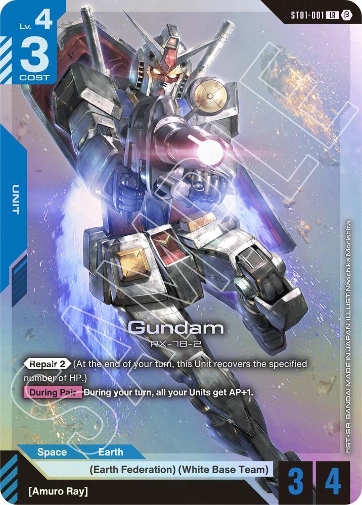 Gundam ST01-001 card from Edition Beta