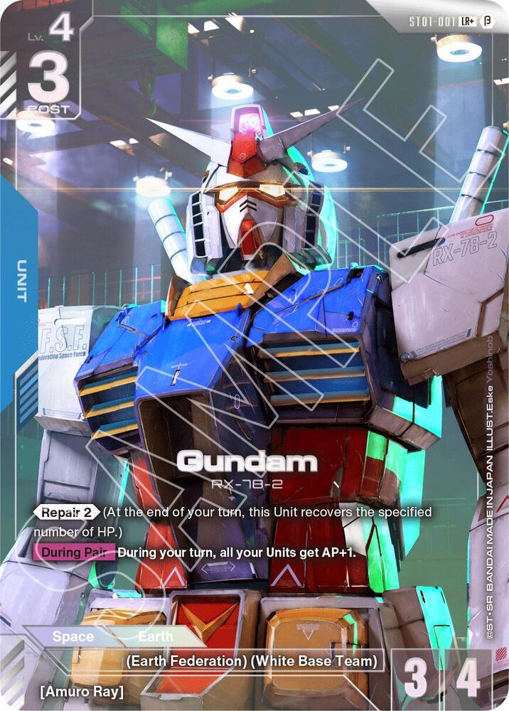 Gundam (LR+) ST01-001 card from Edition Beta