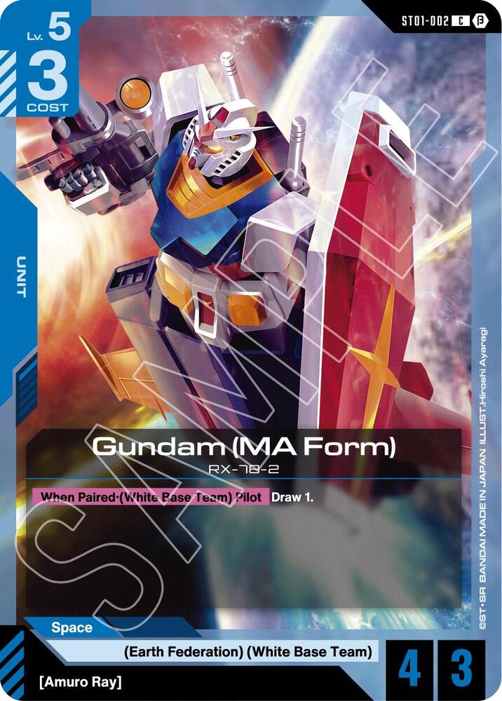 Gundam (MA Form) ST01-002 card from Edition Beta