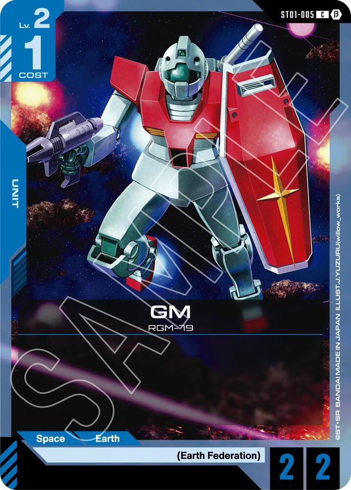 GM ST01-005 card from Edition Beta