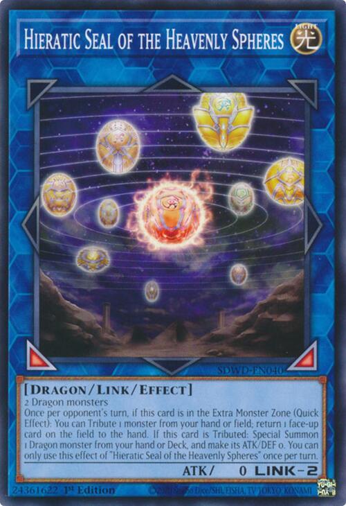 Hieratic Seal of the Heavenly Spheres SDWD-EN040 card from Structure Deck: Blue-Eyes White Destiny