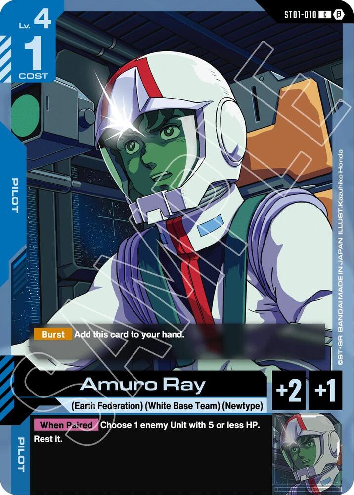 Amuro Ray ST01-010 card from Edition Beta
